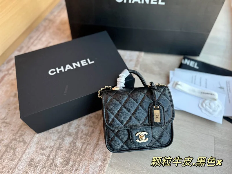 Chanel bags for interior decorators on siteBC - CHANEL Bags - 4883