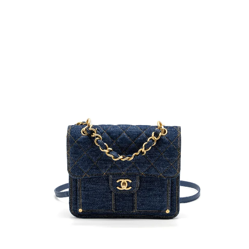 Chanel bags for triplet siblings' coordinated stylesChanel 23S Flap Backpack Denim Blue Brushed GHW (Microchip)