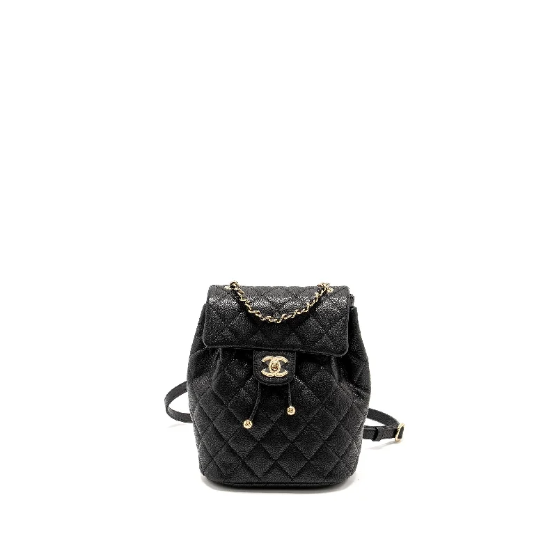 Chanel bags for award - show appearancesChanel 23s Quilted Mini Backpack Caviar Black LGHW (Microchip)