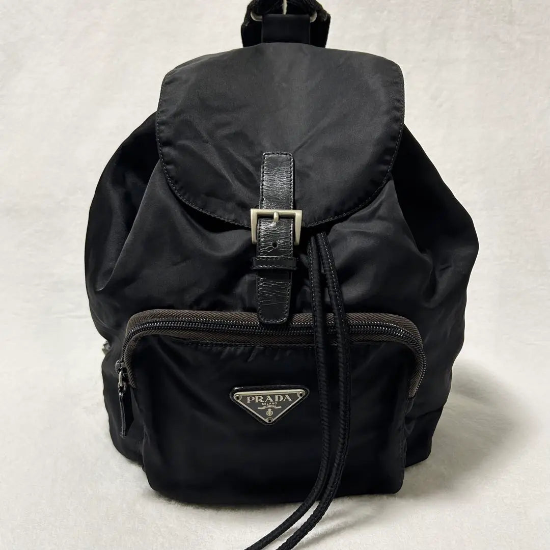 Prada Monochrome Leather Tote in White 32cmPrada Nylon Backpack Black